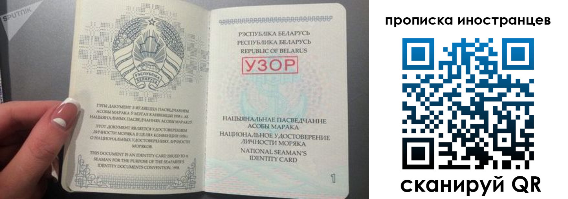 пропишу в квартире в Адыгее